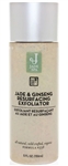Jade Spa - Jade & Ginseng Resurfacing Exfoliator (Normal to Dry) - 5 oz