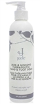 Jade Spa - Jade & Ginseng Hand & Foot Soak - 8 oz