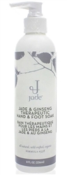 Jade Spa - Jade & Ginseng Hand & Foot Soak - 8 oz