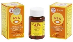 Yang Cheng Brand - Gan Mao Ling Pien - 100 tabs