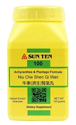 Sun Ten - Achyranthes & Plantago (Niu Che Shen Qi Wan) - 100 grams