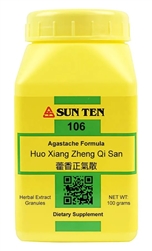 Sun Ten - Agastache (Huo Xiang Zheng Qi San)  - 100 grams