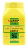 Sun Ten - Astragalus Combination (Huang Qi Jian Zhong Tang) - 100 grams