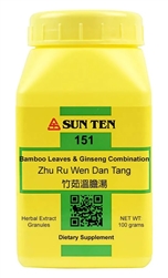 Sun Ten - Bamboo & Ginseng Comb (Zhu Ru Wen Dan Tang) - 100 grams