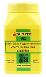 Sun Ten - Bamboo Leaves & Gypsum Comb (Zhu Ye Shi Gao Tang) - 100 grams