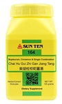 Sun Ten - Bupleurum, Cinnamon & Ginger Comb (Chai Hu Gui Zhi Gan Jiang Tang) - 100 grams