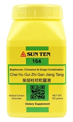 Sun Ten - Bupleurum, Cinnamon & Ginger Comb (Chai Hu Gui Zhi Gan Jiang Tang) - 100 grams