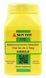 Sun Ten - Bupleurum & Pueraria Comb (Chai Ge Jie Ji Tang) - 100 grams