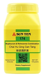 Sun Ten - Bupleurum & Rehmannia Comb (Chai Hu Qing Gan Tang) - 100 grams
