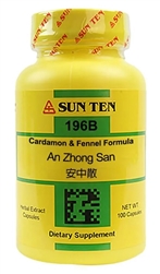 Sun Ten - Cardamon & Fennel (An Zhong San) - 100 caps