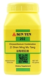 Sun Ten - Chrysanthemum Combination (Zi Shen Ming Mu Tang) - 100 grams