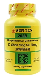 Sun Ten - Chrysanthemum Combination (Zi Shen Ming Mu Tang) - 100 caps