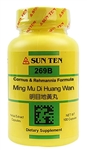 Sun Ten - Cornus & Rehmannia (Ming Mu Di Huang Wan) - 100 caps