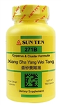 Sun Ten - Cyperus & Cluster Comb (Xiang Sha Yang Wei Tang) - 100 caps