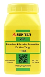 Sun Ten - Epimedium & Curculigo Comb (Er Xian Tang) - 100 grams
