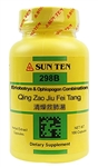 Sun Ten - Eriobotrya & Ophiopogon Comb (Qing Zao Jiu Fei Tang) - 100 caps