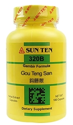 Sun Ten - Gambir (Gou Teng San) - 100 caps
