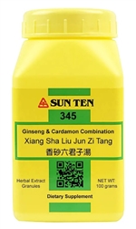 Sun Ten - Ginseng & Cardamon Comb (Xiang Sha Liu Jun Zi Tang) - 100 grams