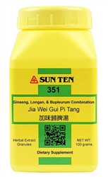 Sun Ten - Ginseng, Longan, & Bupleurum (Jia Wei Gui Pi Tang) - 100 grams