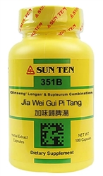 Sun Ten - Ginseng, Longan, & Bupleurum (Jia Wei Gui Pi Tang) - 100 caps