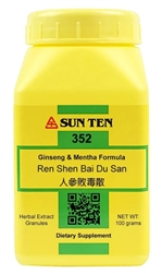 Sun Ten - Ginseng & Mentha (Ren Shen Bai Du San) - 100 grams