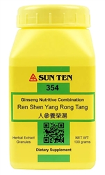 Sun Ten - Ginseng Nutritive Comb (Ren Shen Yang Rong Tang) - 100 grams