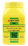 Sun Ten - Ginseng & Tang-Kuei Ten (Shi Quan Da Bu Tang) - 100 grams