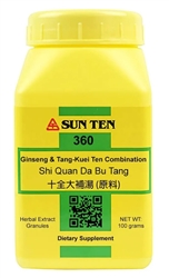 Sun Ten - Ginseng & Tang-Kuei Ten (Shi Quan Da Bu Tang) - 100 grams