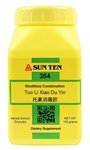 Sun Ten - Gleditsia Comb (Tuo Li Xiao Du Yin) - 100 grams