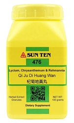 Sun Ten - Lycium, Chrysanthemum & Rehmannia (Qi Ju Di Huang Wan) - 100 grams