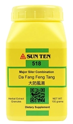 Sun Ten - Major Siler Comb (Da Fang Feng Tang) - 100 grams