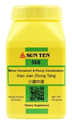 Sun Ten - Minor Cinnamon & Peony Comb (Xiao Jian Zhong Tang) - 100 grams