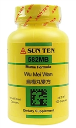 Sun Ten - Mume (Wu Mei Wan) - 100 caps