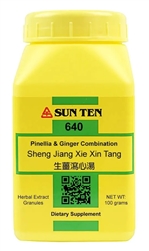 Sun Ten - Pinellia & Ginger Comb (Sheng Jiang Xie Xin Tang) - 100 grams