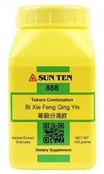 Sun Ten - Tokoro Combination (Bi Xie Feng Qing Yin) - 100 grams
