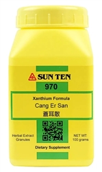 Sun Ten - Xanthium (Cang Er San) - 100 grams