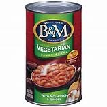 B&M VEGETARIAN Baked Beans - CLEARANCE