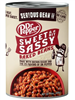 Ser!ous Bean Co. Dr Pepper Baked Beans