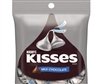 Hersheys Chocolate Kisses 137g [12]
