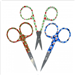 These adorable scissors will brighten your holiday season while you work on your projects