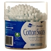 $0.55 Each Set, 36 Units Cotton Swabs 150 Ct Coralite