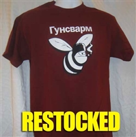 Redswarm T-Shirt
