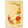 WILDFLOWERS Cotton/Linen Tea Towel - FC216