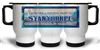 Freeze clothing line - Travel Mugs STPTM-001