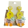 13-6870 ACRYLIC YELLOW CHICKEN EARRINGS