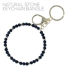 31534JT BLACK NATURAL STONE KEY RING