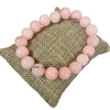 632PNK 10MM PINK SEMI- PRECIOUS STONE BRACELET