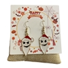 HW61  SMALL SKULL DANGLE  EARRINGS