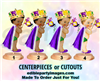 Mardi Gras Baby Boy Centerpiece with Stand OR Cutouts