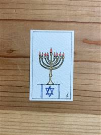 Menorah